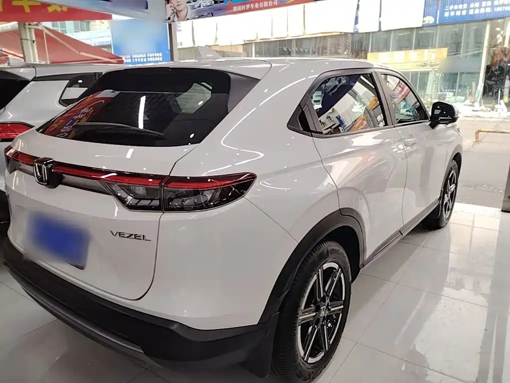 Photo 7 - Honda Vezel