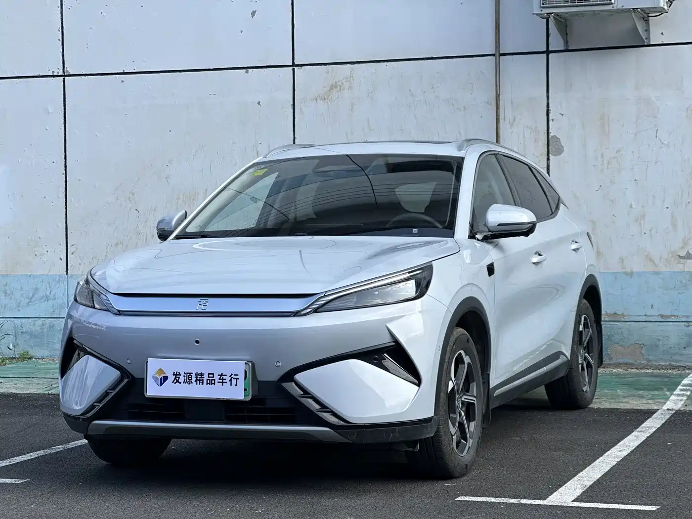 BYD Yuan PLUS 2025 Smart Drive 430KM Superior