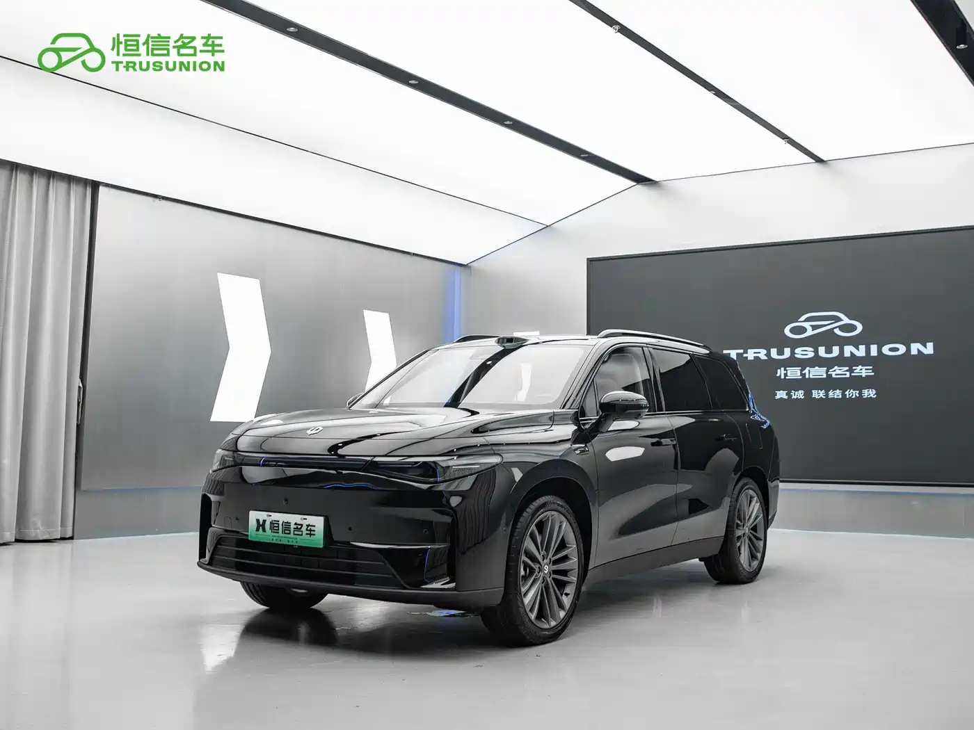 Leapmotor C16 2026 Model Year EREV 280 LiDAR Premium Edition 6-Seater