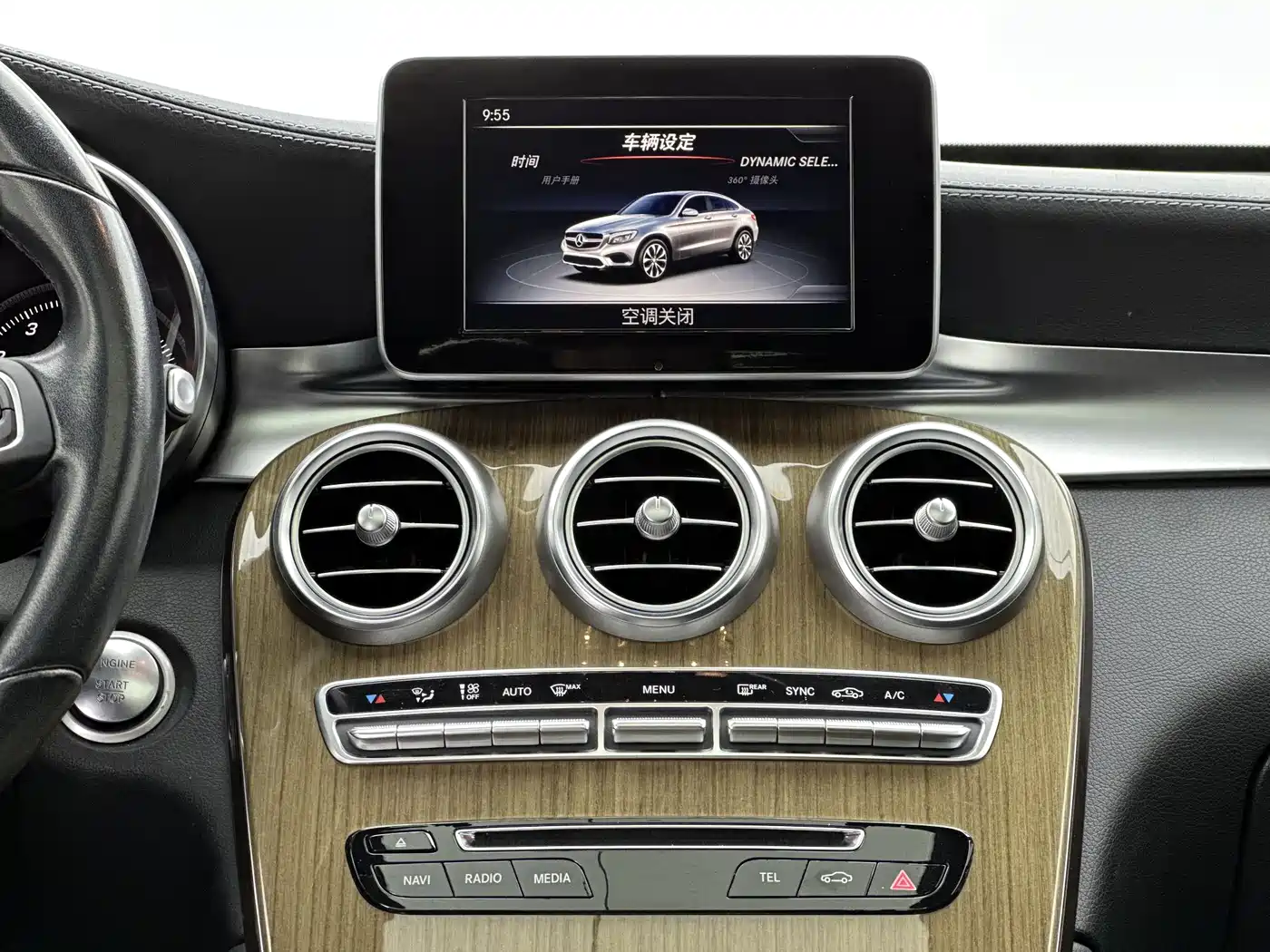 Mercedes-Benz GLC Coupe 2017 GLC 260 4MATIC Coupe SUV фото 13