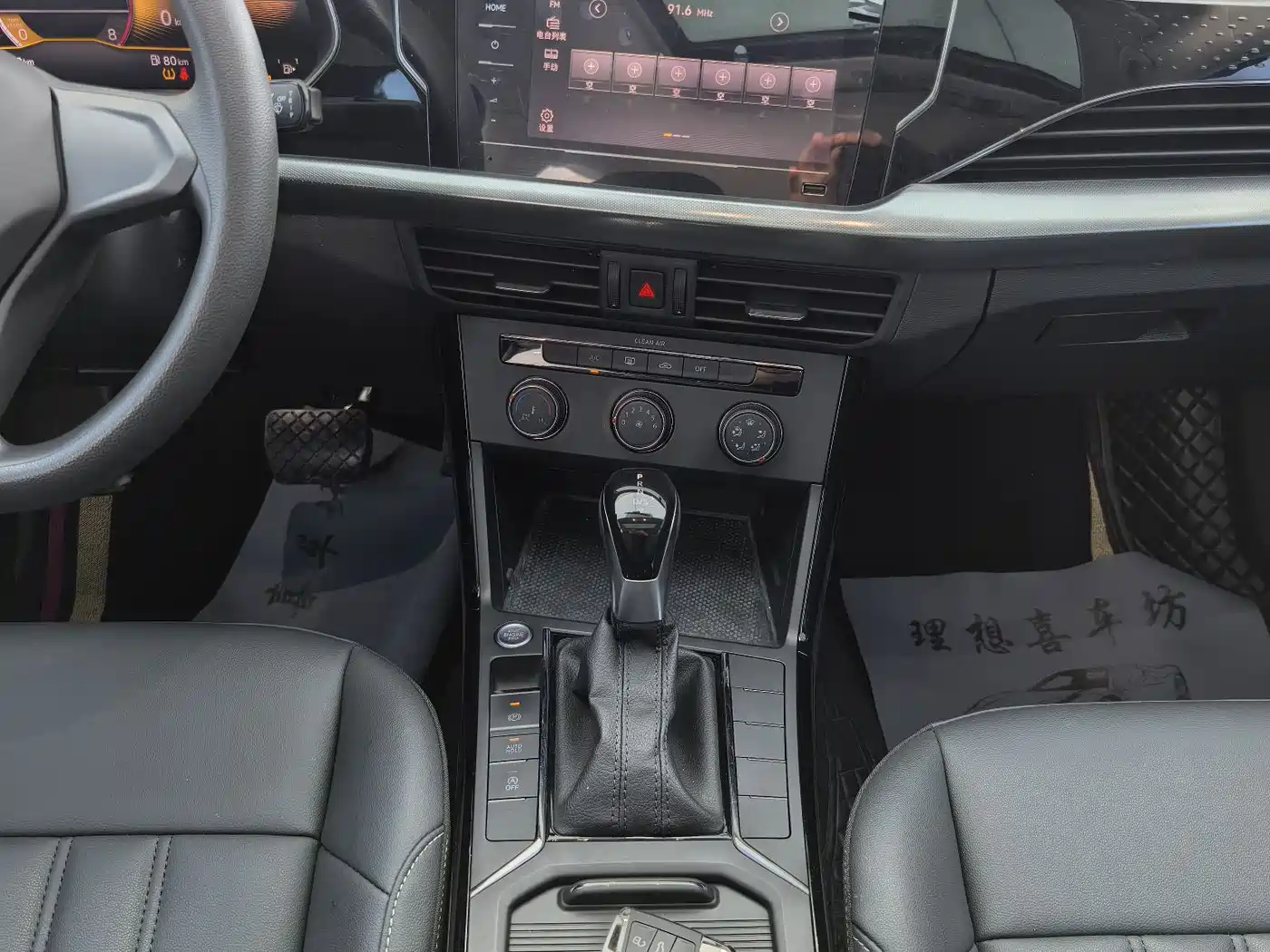 Volkswagen Passat 2023 280TSI Business Edition фото 12