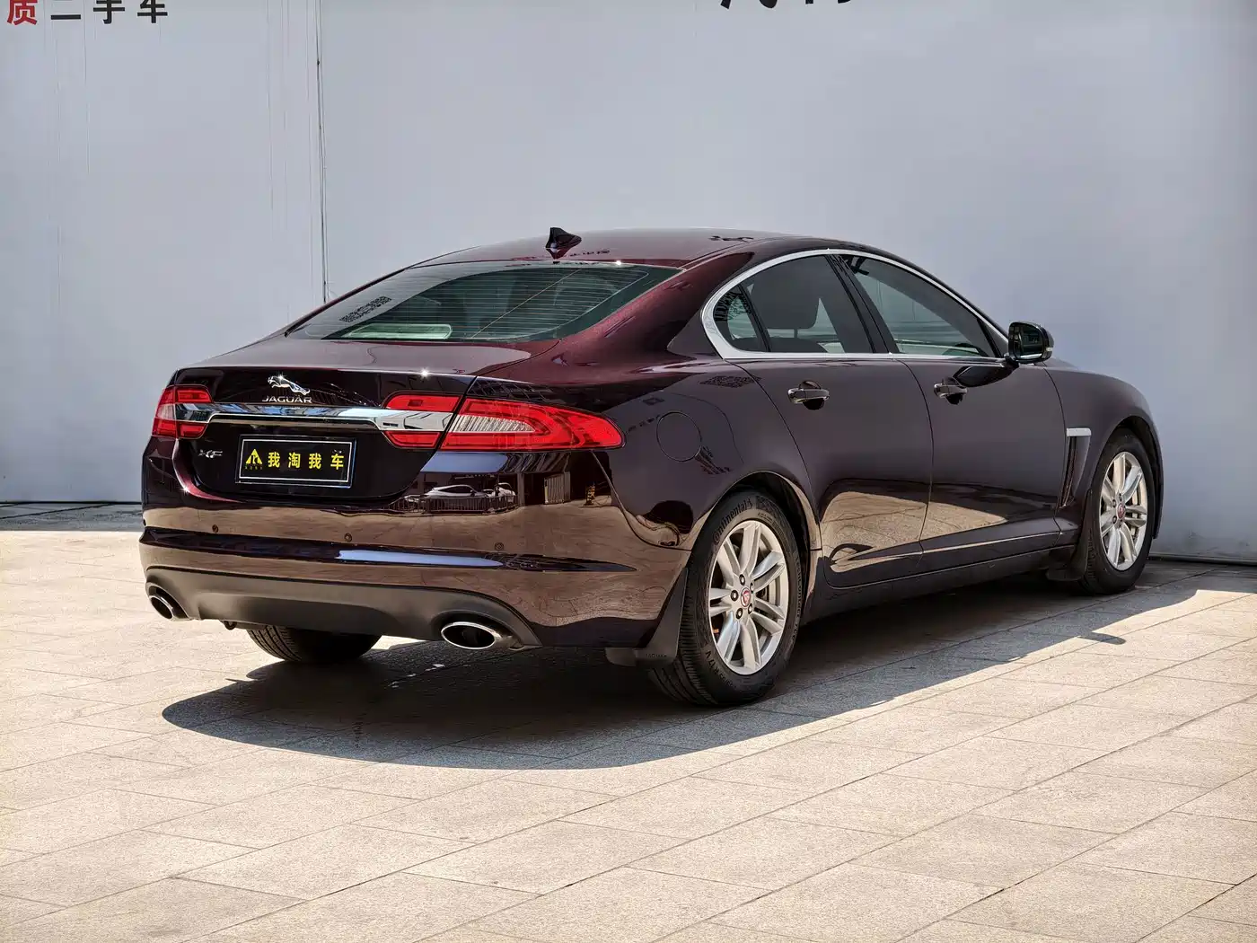 Jaguar XF 2014 2015 XF 2.0T Style Edition