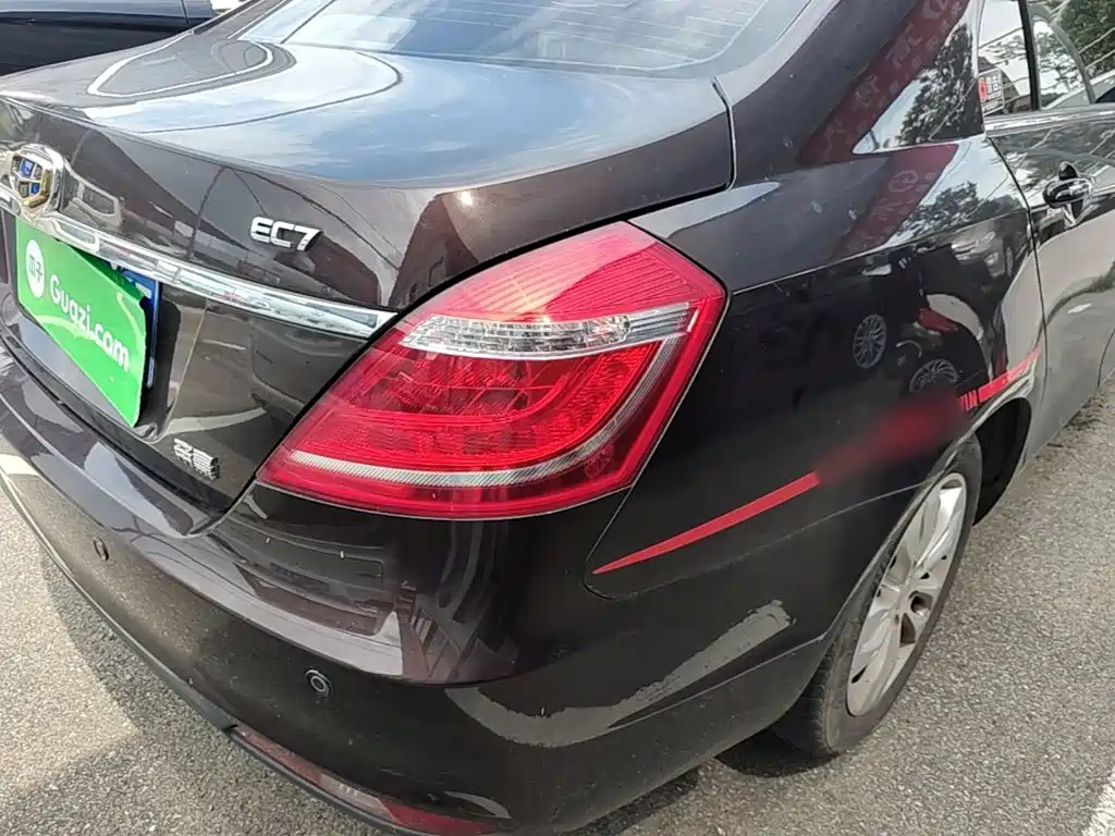 Geely Emgrand 2015 2015 Sedan 1.5L Manual Upward Edition