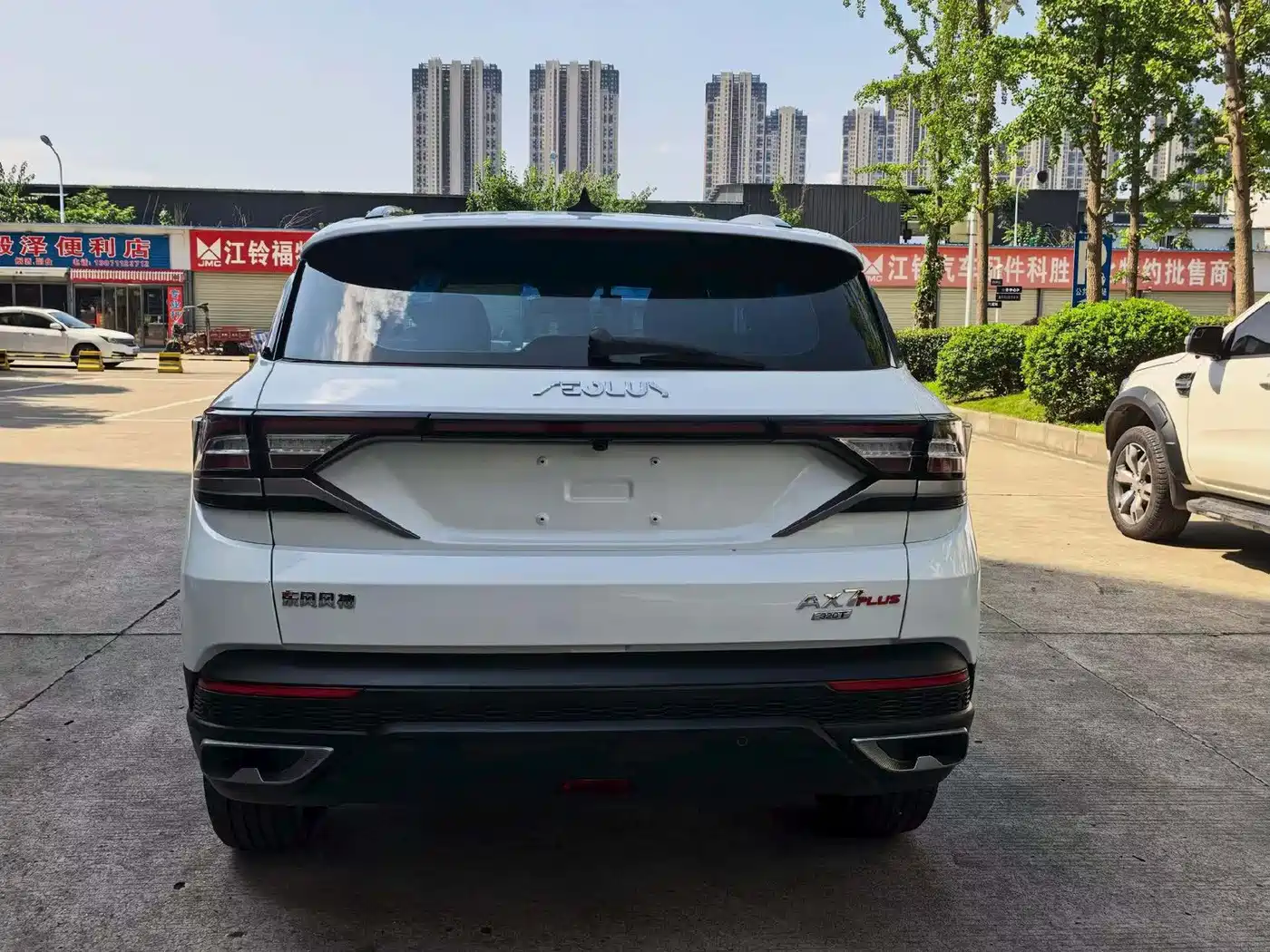 Dongfeng Aeolus Dongfeng Fengshen AX7 2023 2022 Mach Edition 1.5T DCT DF41