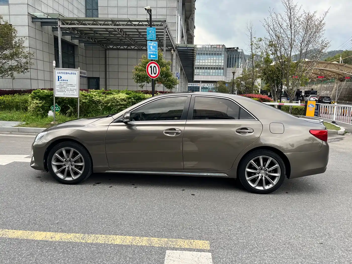 Toyota Reiz 2013 2.5V Premium Edition фото 8