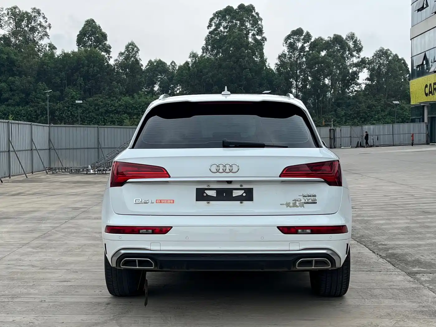 Audi Q5L 2022 40T Luxury Dynamic фото 6