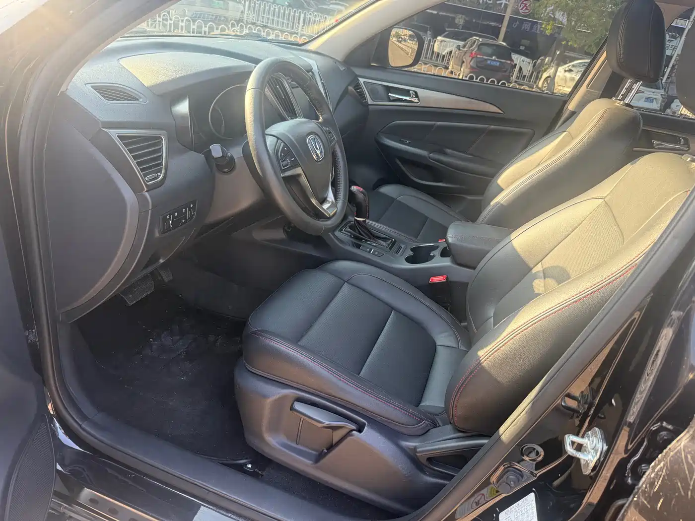 CHANGAN CS75