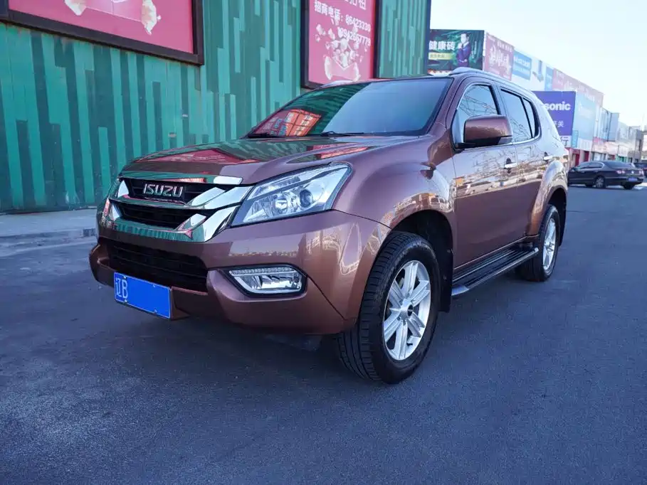 Isuzu mu-X Ranger