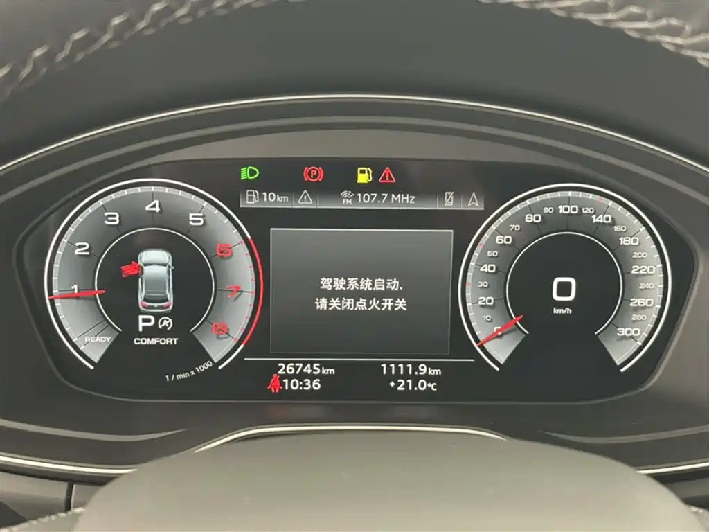 Audi Q5L 2024 Model 40 TFSI Luxury Elegance фото 5