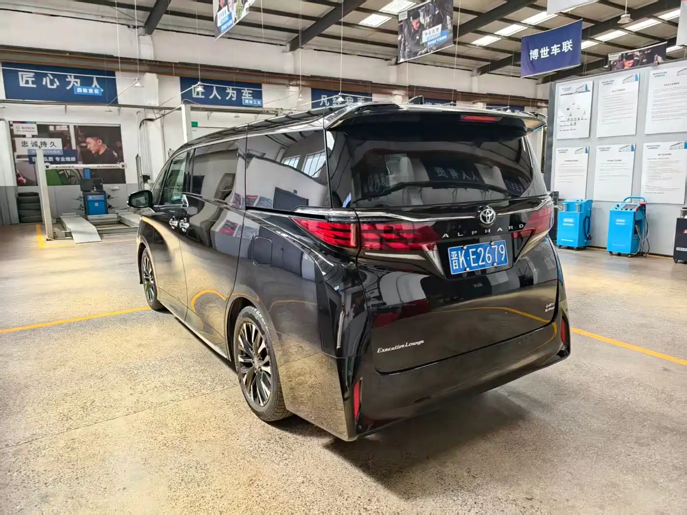 Toyota Alphard 2025 2024 Hybrid 2.5L Ultimate Enjoyment Edition
