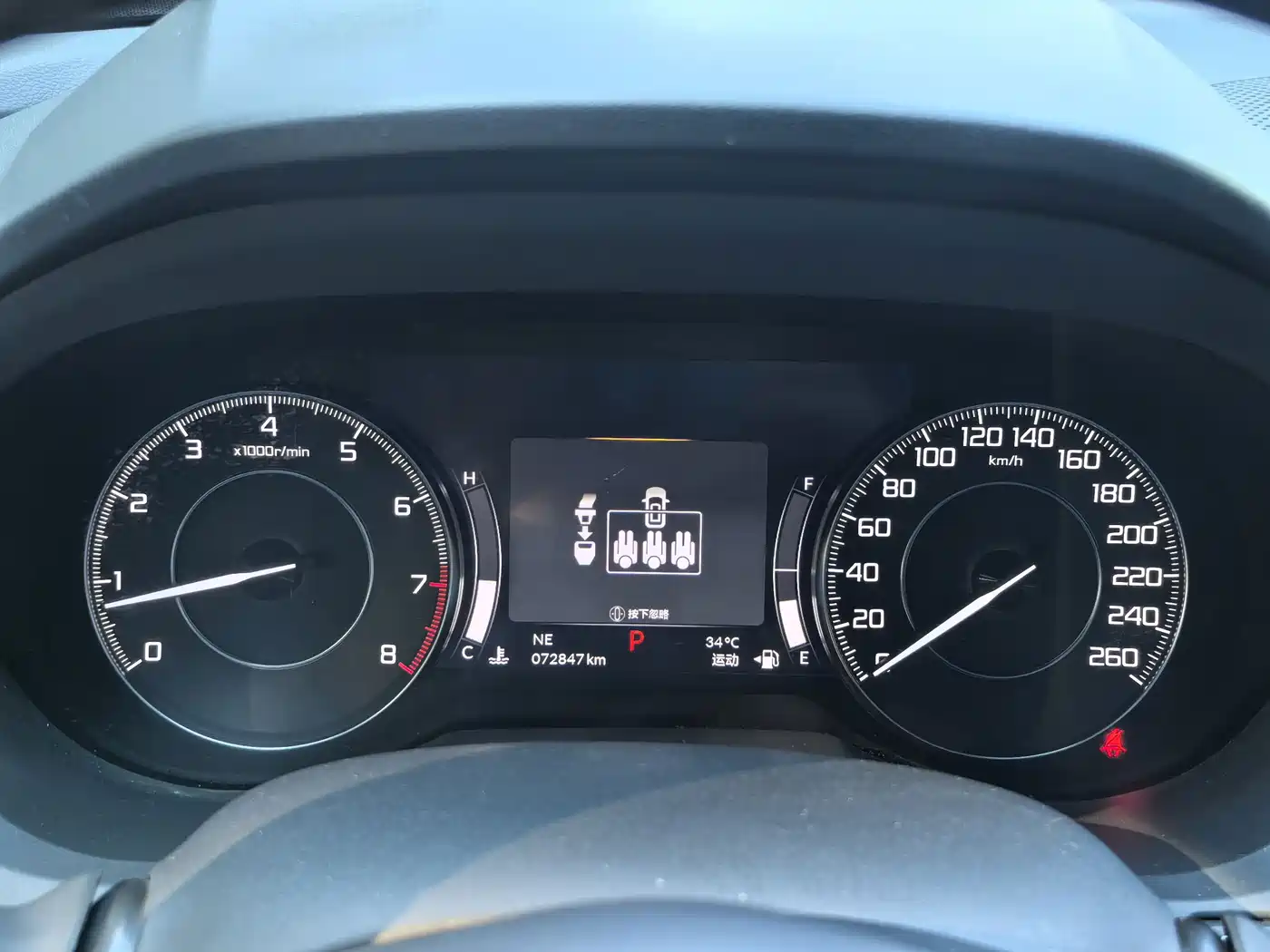 Acura RDX 2019 2019 2.0T Intelligent Edition SH-AWD China V