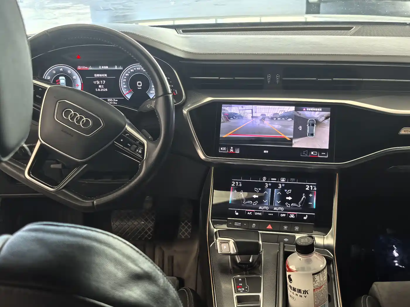 Photo 15 - Audi A6L