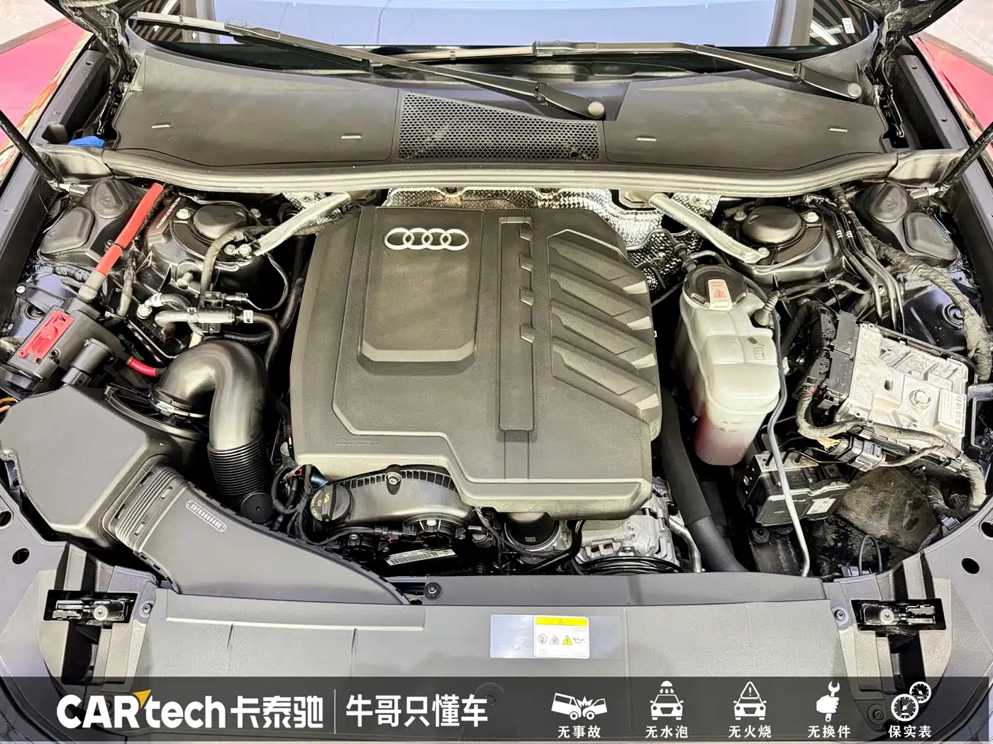 Audi A6L 2023 Facelift 45 TFSI Premium Dynamic фото 21