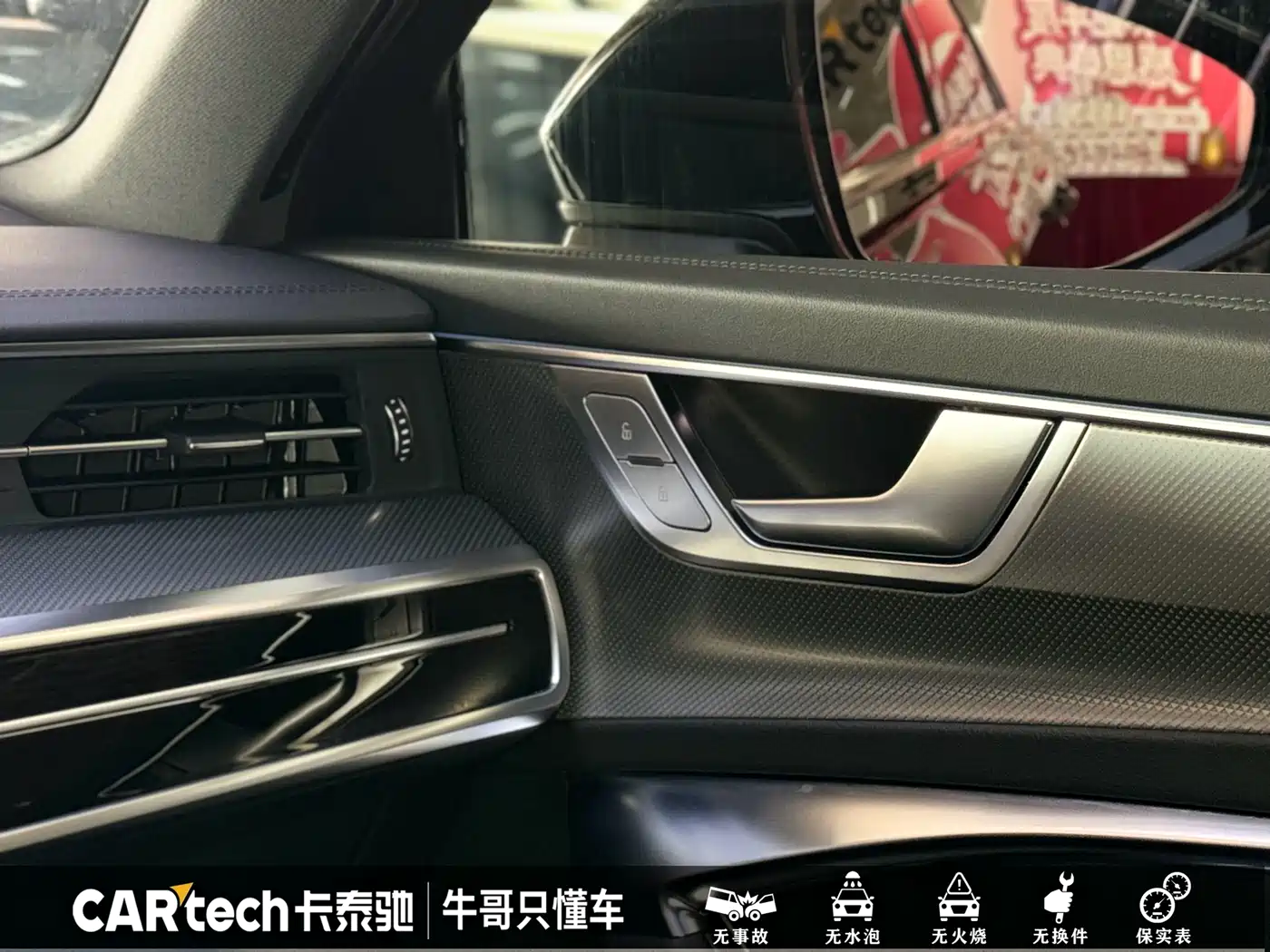 Audi A6L 2023 Facelift 45 TFSI Premium Dynamic фото 15