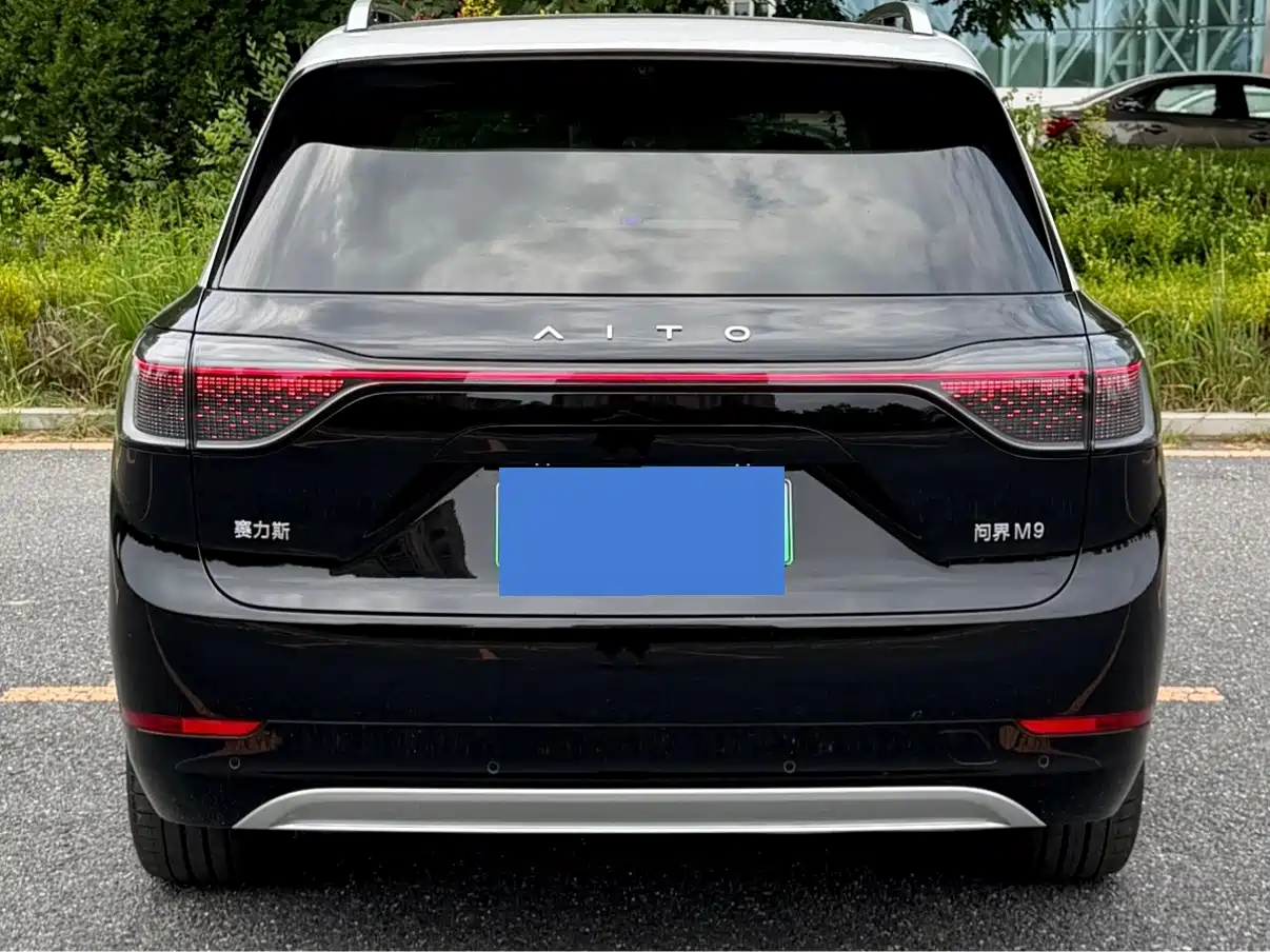 Aito M9 2024 2024 Model Extended Range Ultra Edition 52kWh 5-Seater