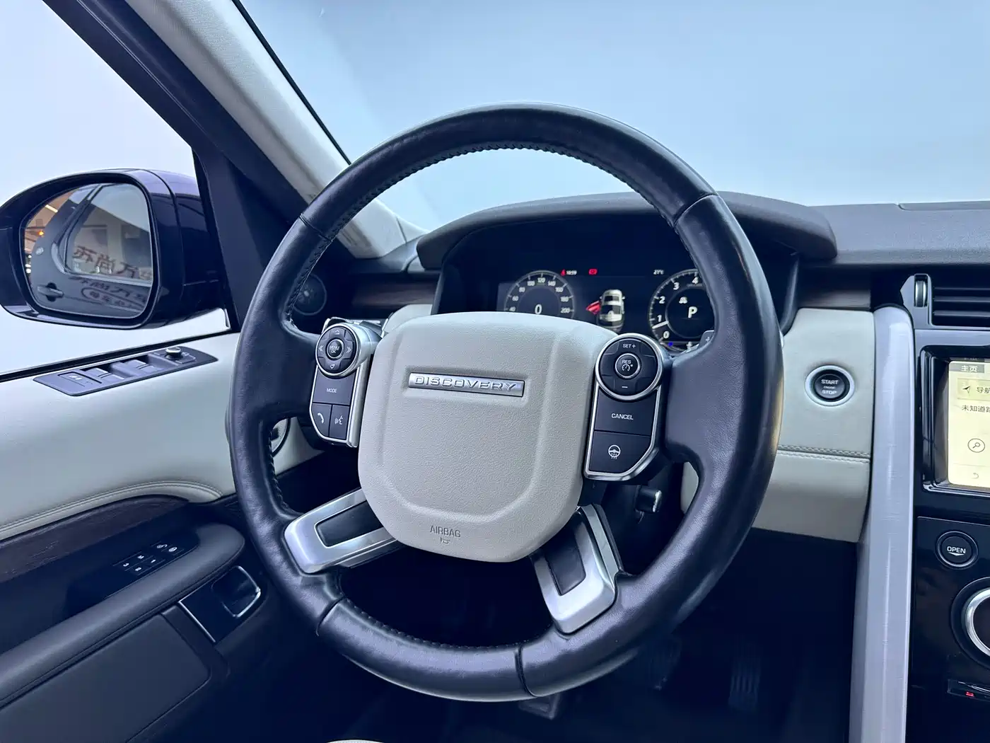 Land Rover Discovery 2018 3.0 SC V6 HSE фото 9