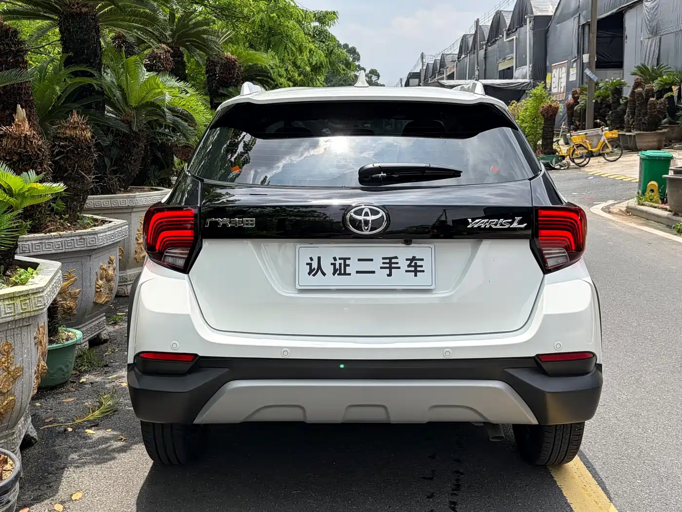 Toyota YARiS L Zhi Xuan 2022 Zhi Xuan X 1.5L CVT Luxury PLUS Edition фото 12