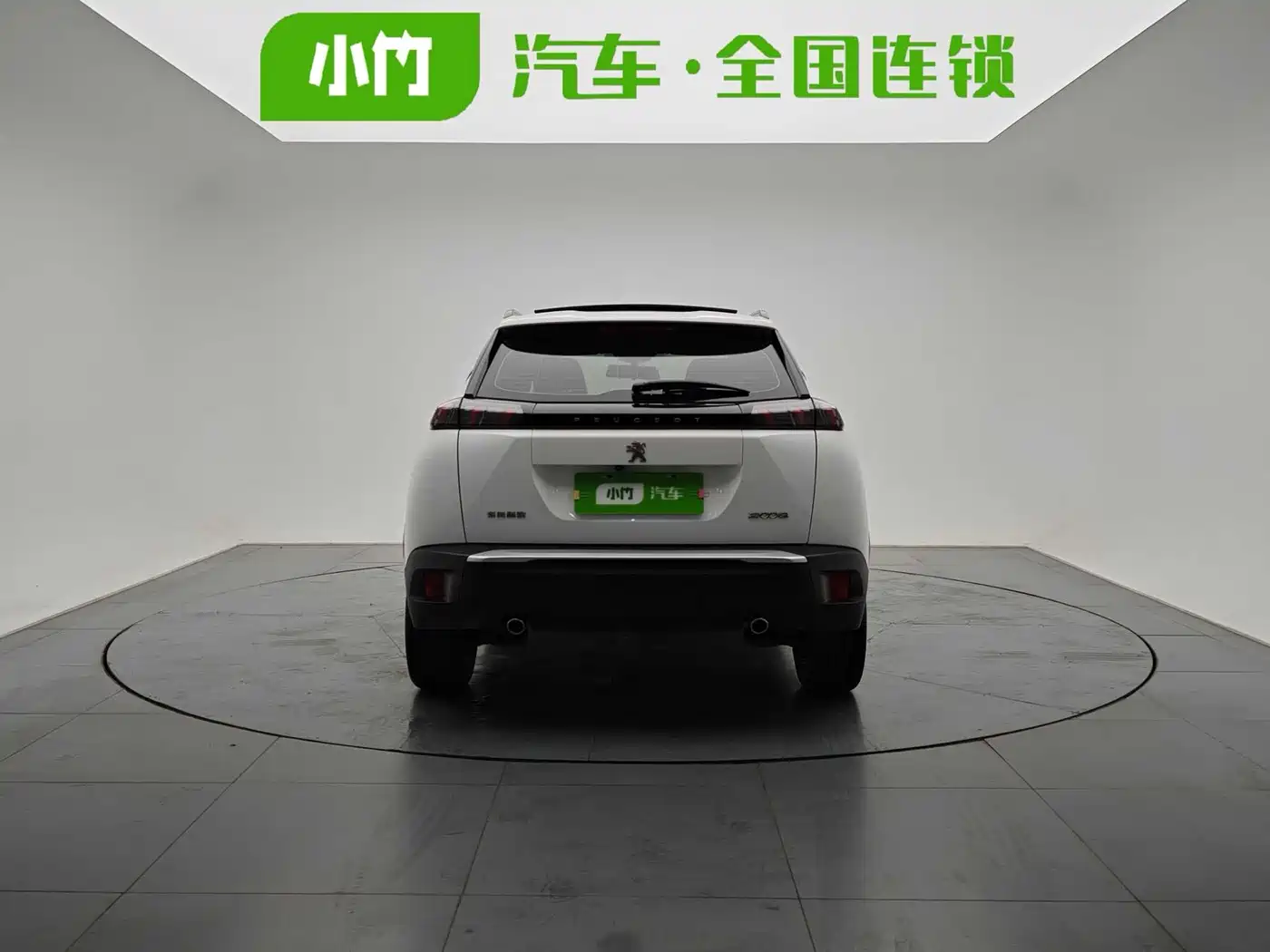 Peugeot 2008 2023 2022 230THP THE ONE