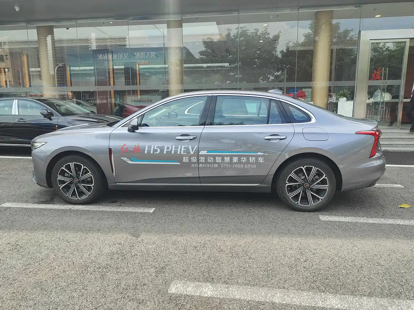 Hongqi H5 PHEV 2025 170 Super Hybrid Edition фото 7