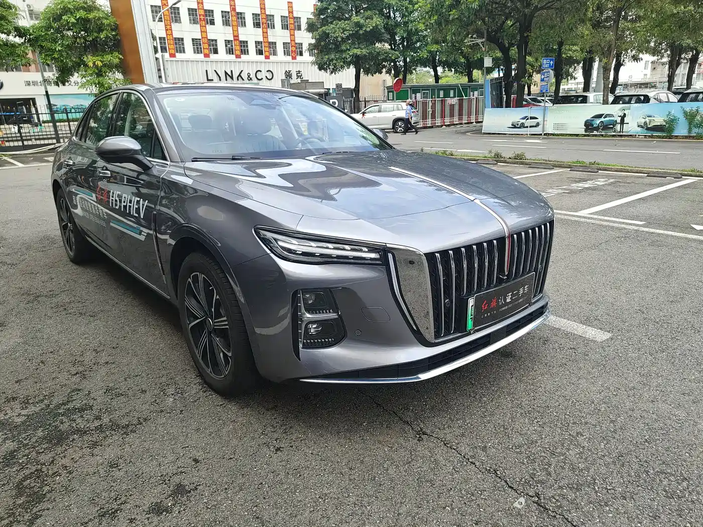 Hongqi H5 PHEV 2025 170 Super Hybrid Edition фото 3
