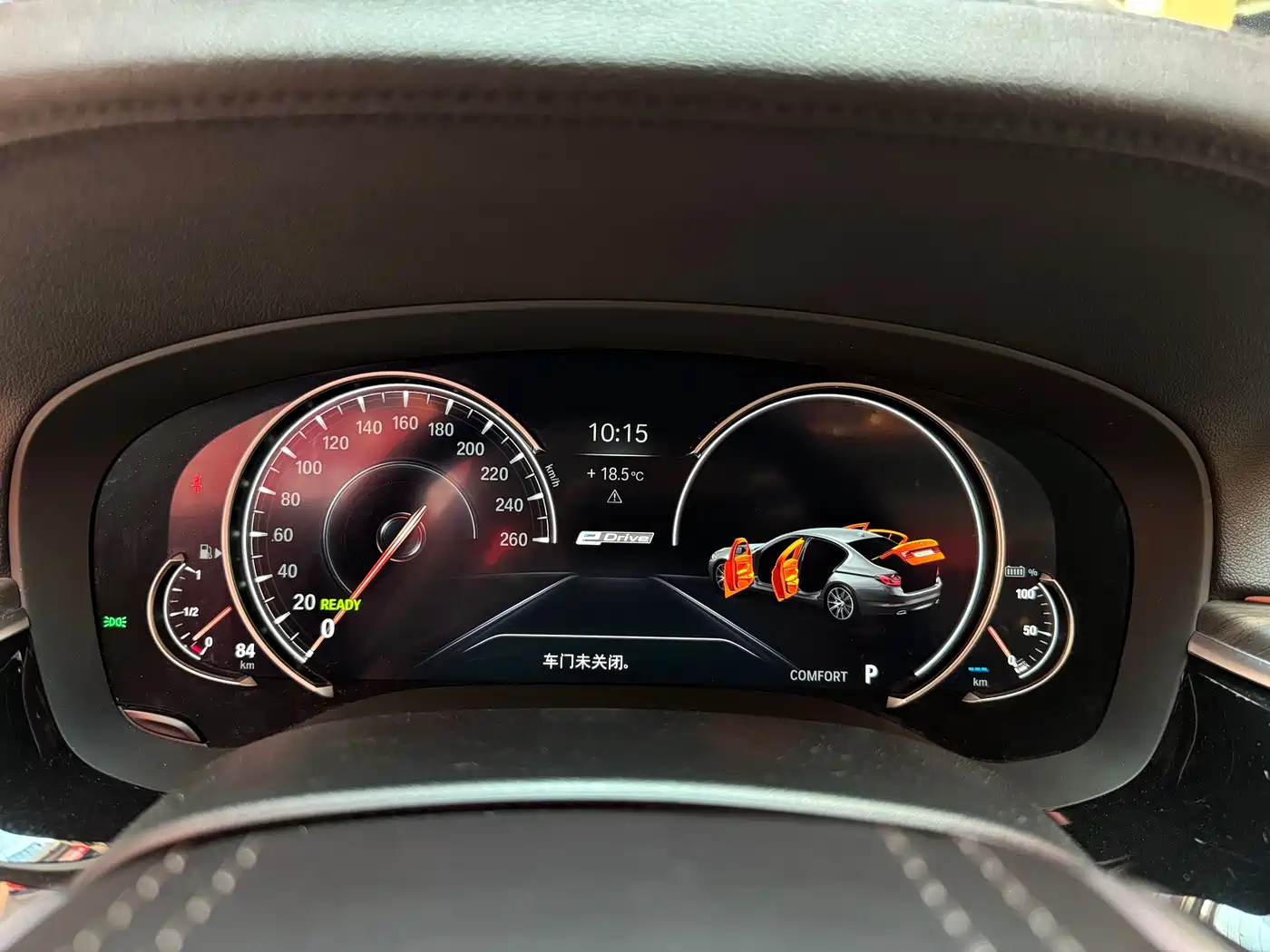 BMW 5 Series New Energy 2019 530Le Luxury Package фото 10