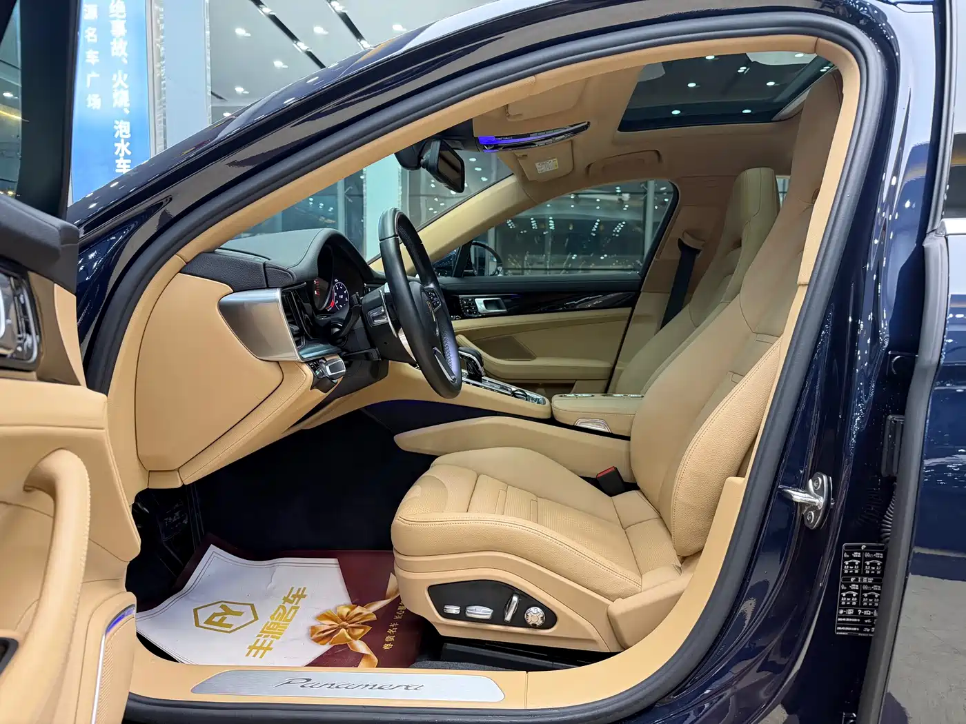Porsche Panamera 2017 Panamera Executive Long Wheelbase 3.0T фото 4