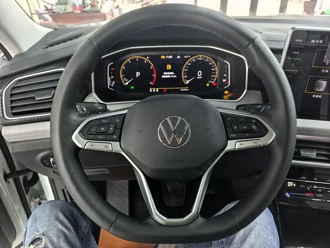 Volkswagen Tayron 2023 280TSI 2WD Luxury Plus Advanced Edition фото 15
