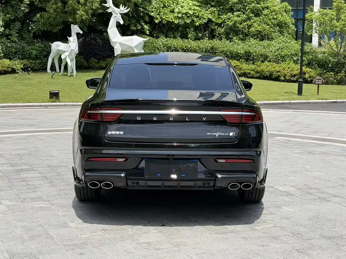 Geely Xing Rui 2025 2025 Oriental Glory 2.0TD Star Edition