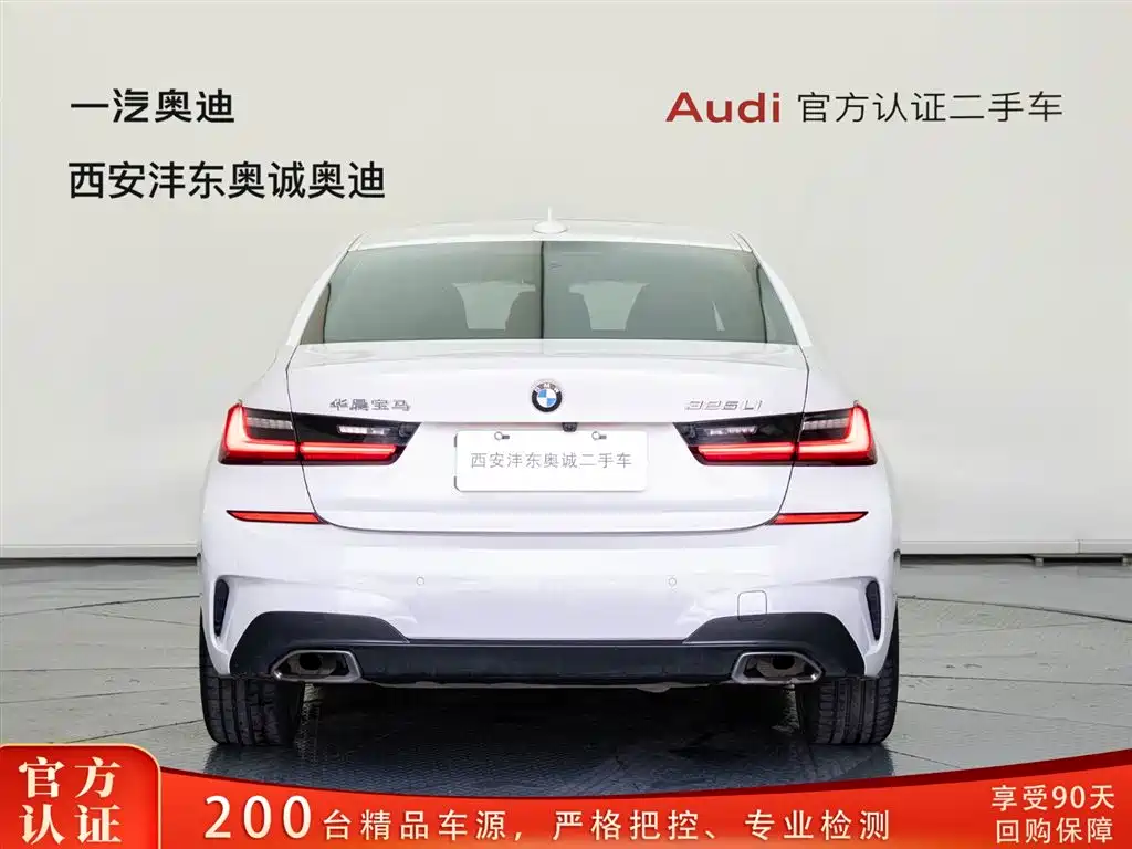BMW 3 Series 2021 325Li M Sport Package фото 5
