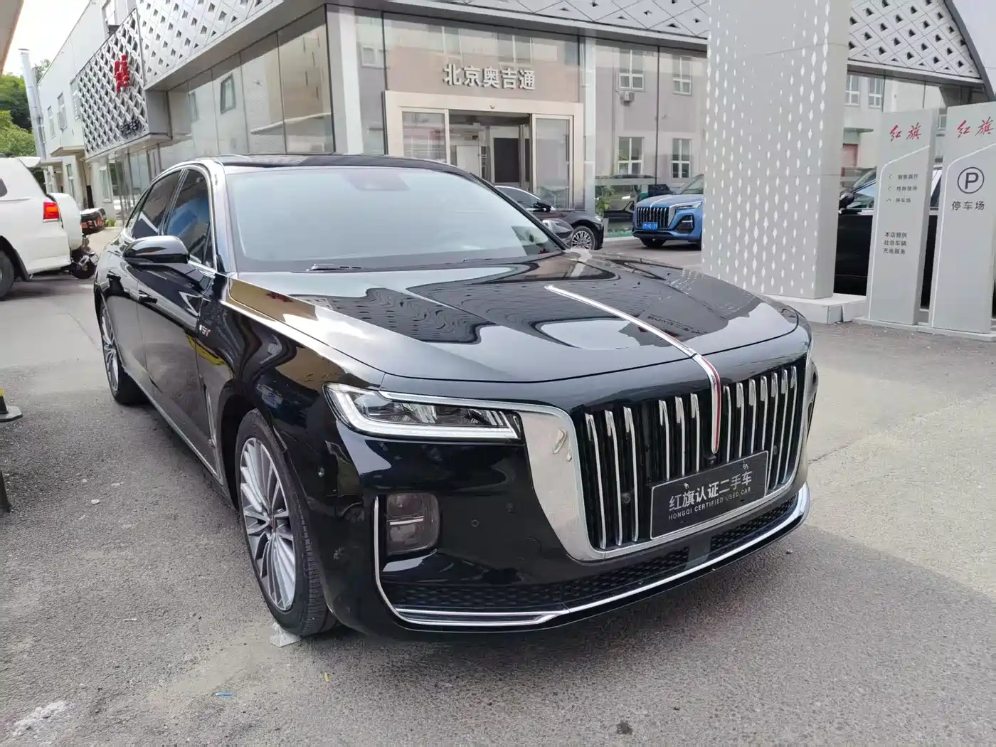 Проверка перед покупкой