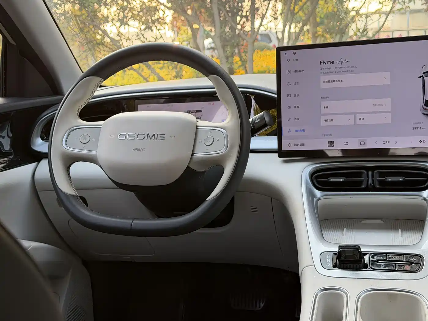 Geely Galaxy Starry Wish 2025 UP 410km Explorer Edition фото 15