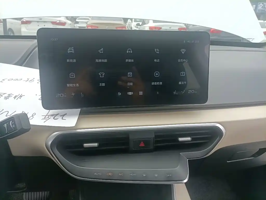 Geely Geometry A 2022 2022 Model Pro 430KM Green Apple Pro