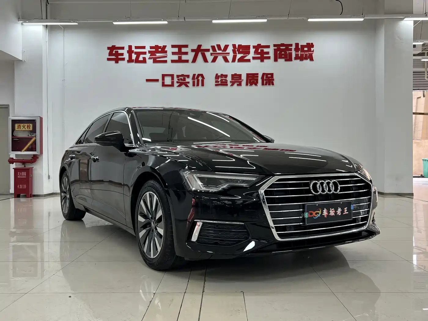 Audi A6L 2021 45 TFSI Exclusive Elegance фото 3