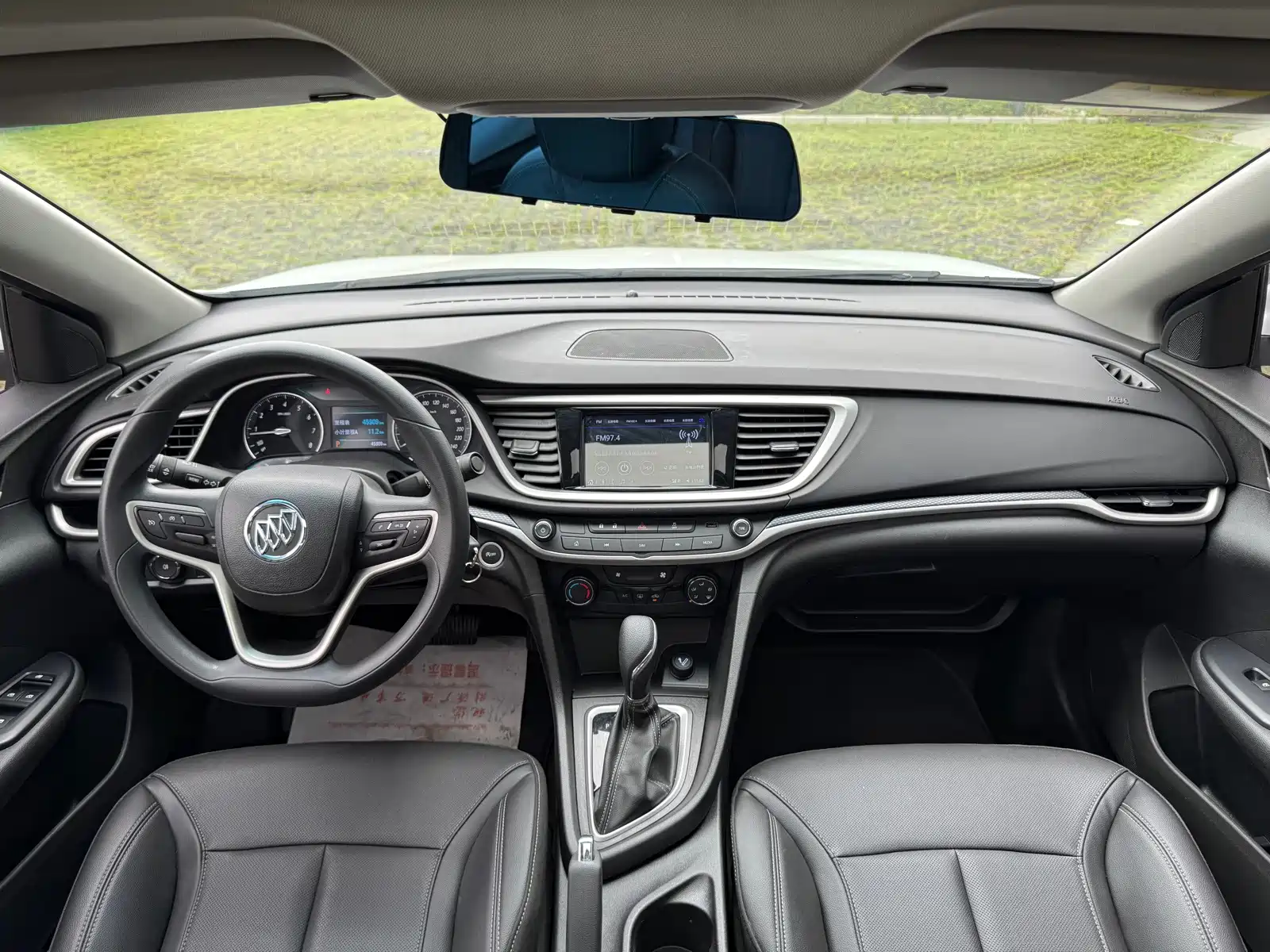 Фото 7 - Buick Excelle