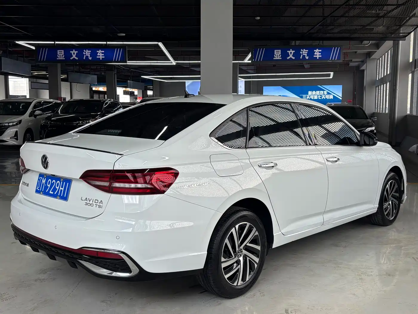 Volkswagen Lavida, миниатюра 15