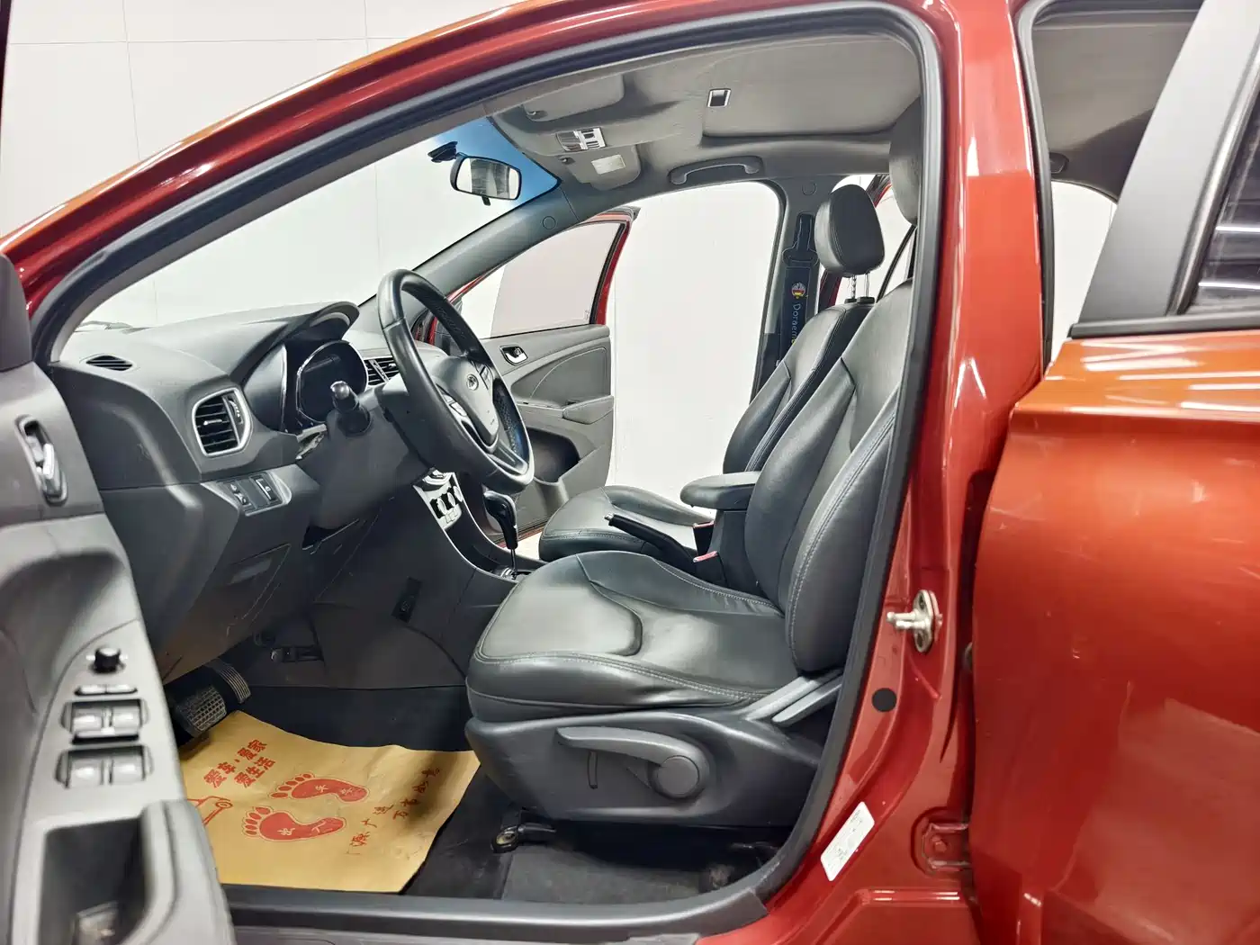 Chery Arrizo 3 2015 2015 1.5L Auto Cool Edition