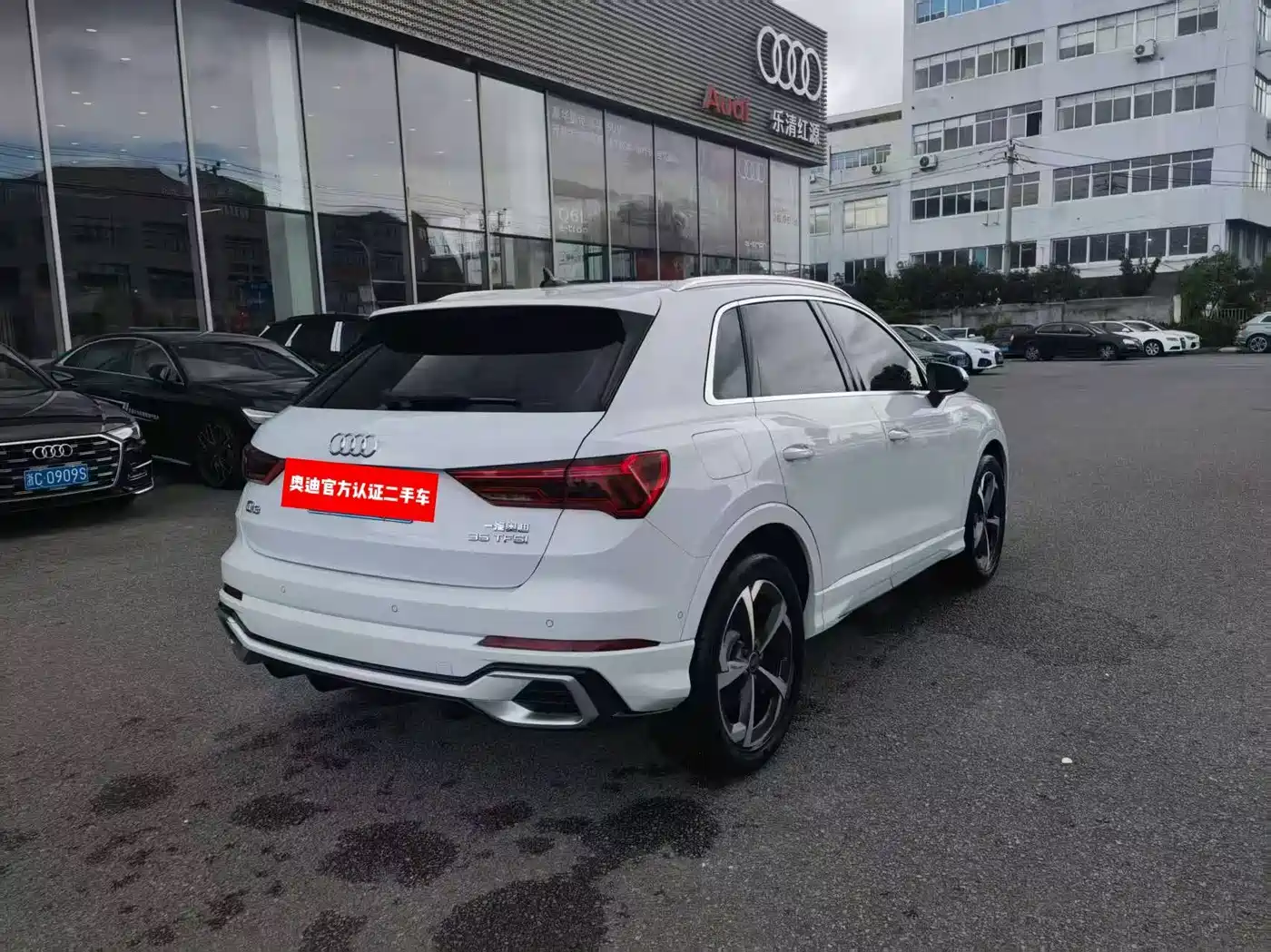 Audi Q3 2025 2025 quattro 45th Anniversary Edition 35TFSI Fashion Dynamic