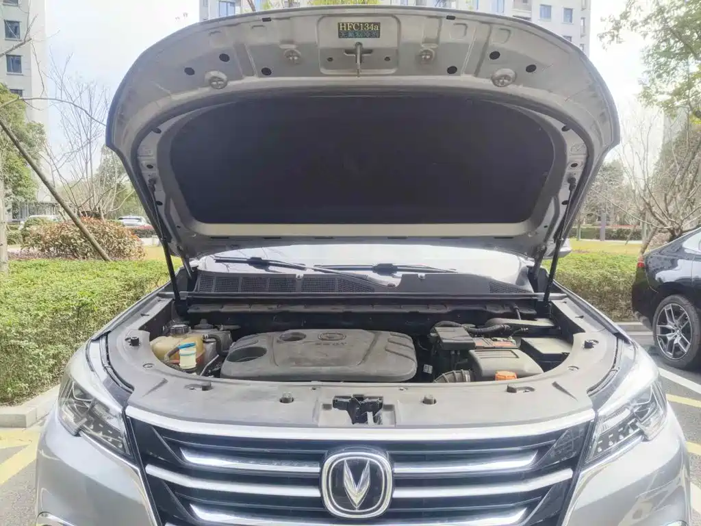 Changan CS85 COUPE 2020 2019 Model 1.5T DCT Style Edition China VI