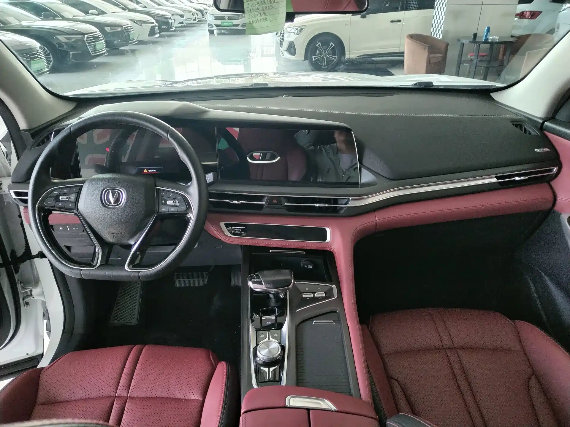 Фото 5 - Changan CS75 PLUS