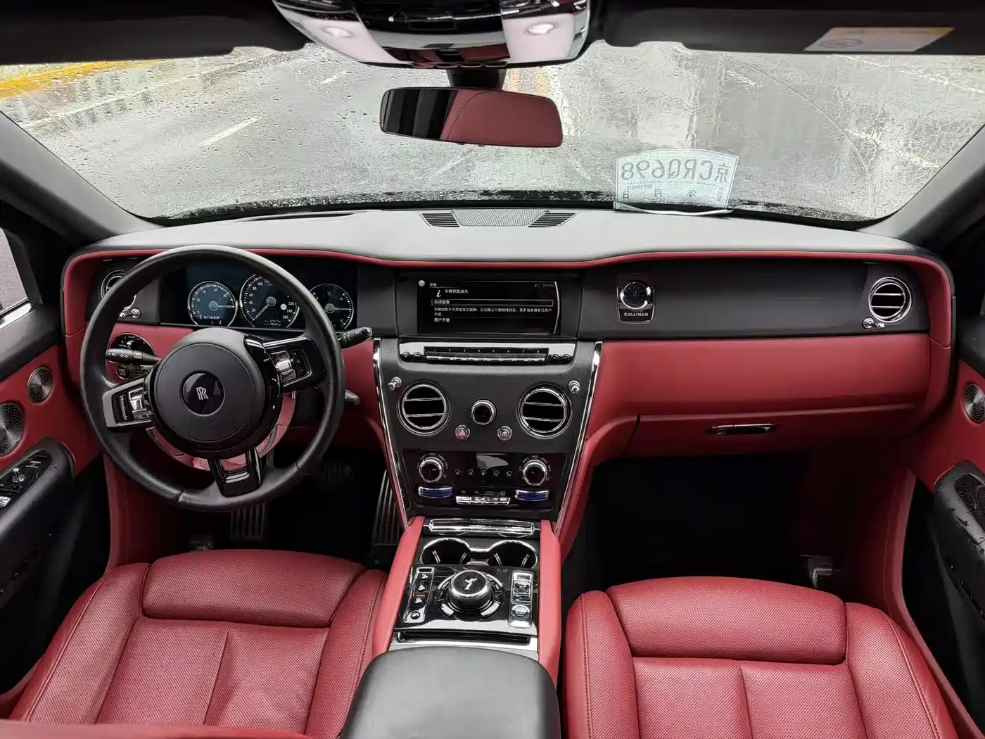 Rolls-Royce Cullinan 2019 2018 4-Seater Version