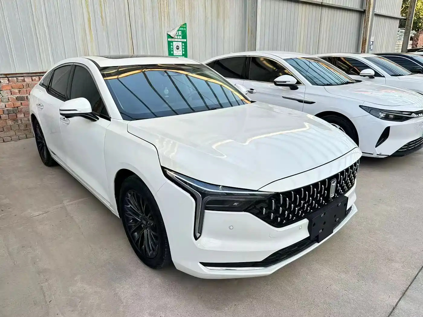 صورة 3 - Besturn B70