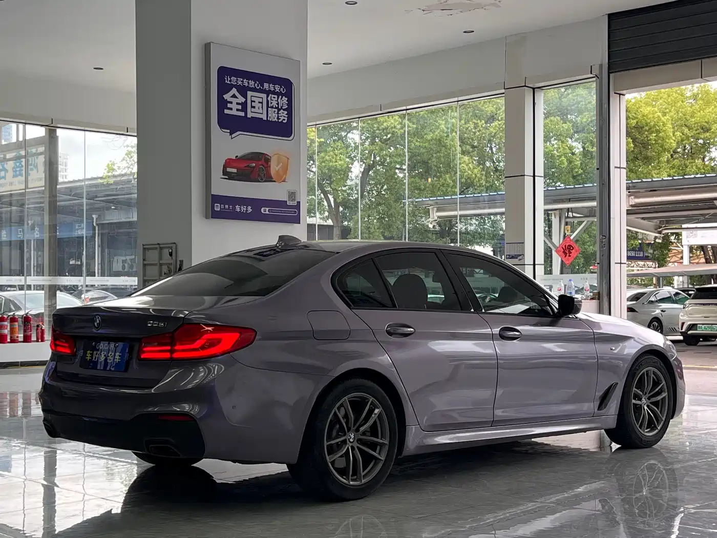 BMW 5 Series (Import) 2019 525i M Sport Package фото 9