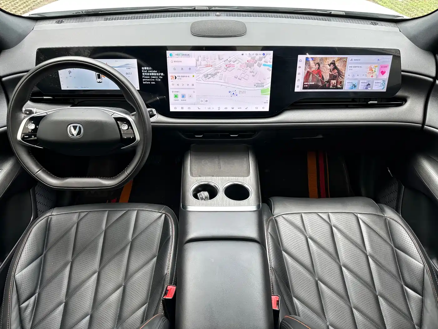 Changan CS75 PLUS 2025 4th Gen UItra 2.0T New Blue Whale Cloudrider Model фото 29
