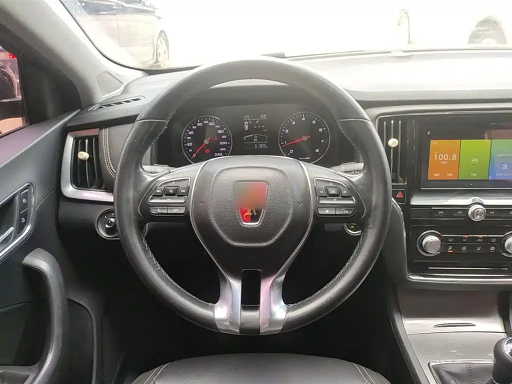 Photo 11 - Roewe i6