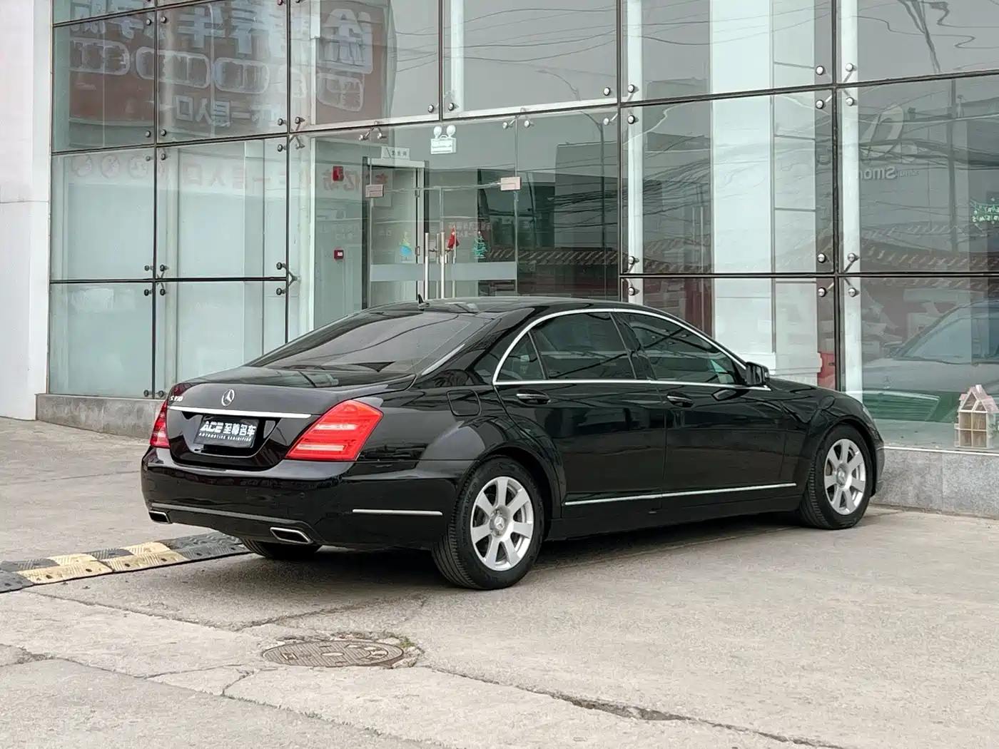 Mercedes-Benz S-Class 2007 2006 Model S 300