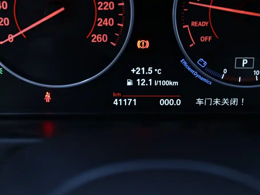 BMW 4 Series 2016 430i Gran Coupe M Sport фото 14