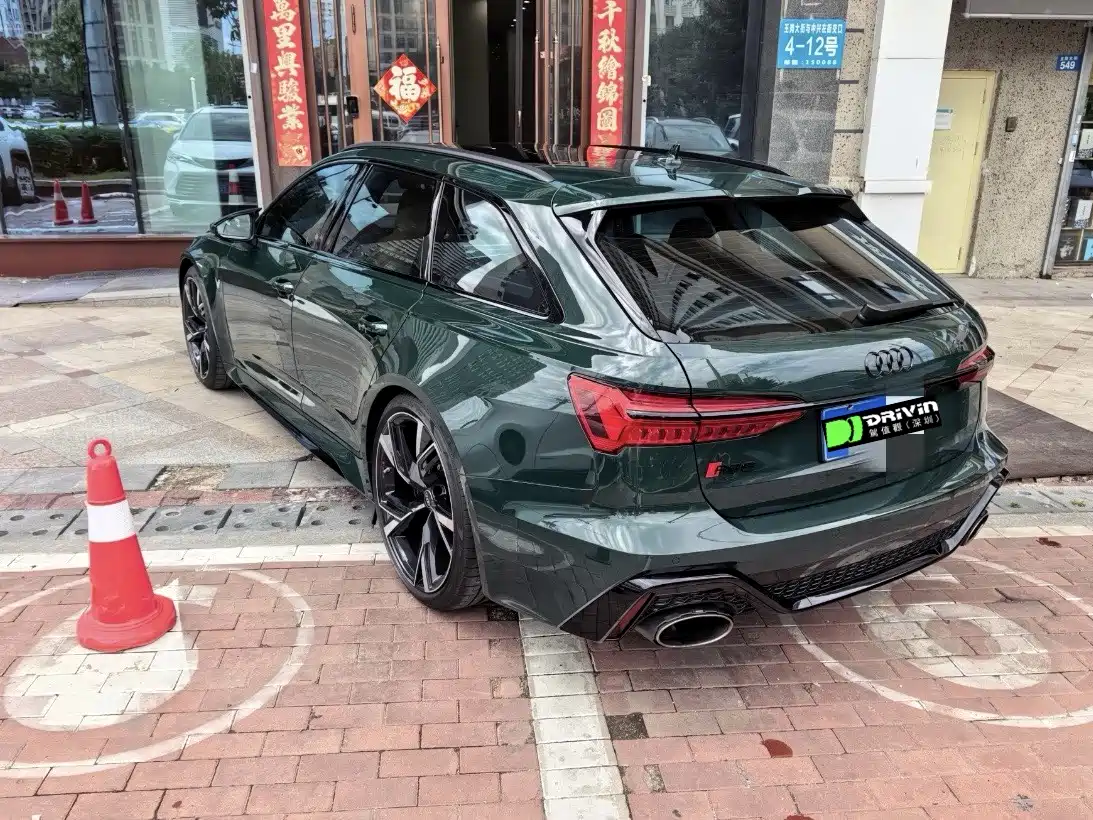 Audi RS 6 2023 2022 RS 6 4.0T Avant