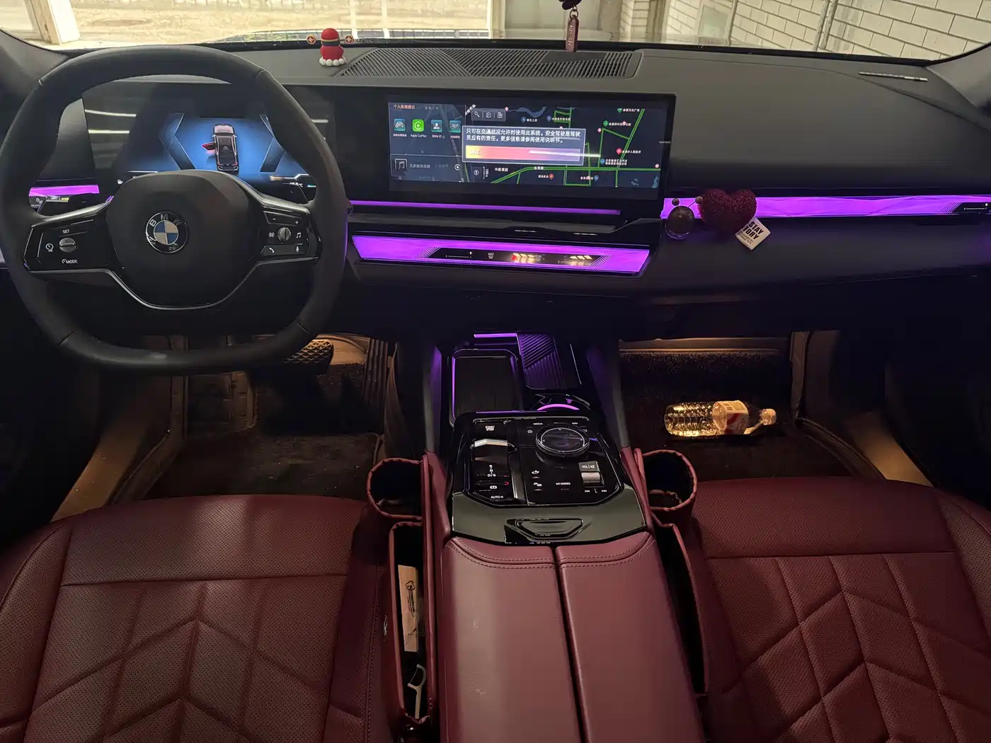 BMW 5 Series 2025 525Li Luxury Package фото 11