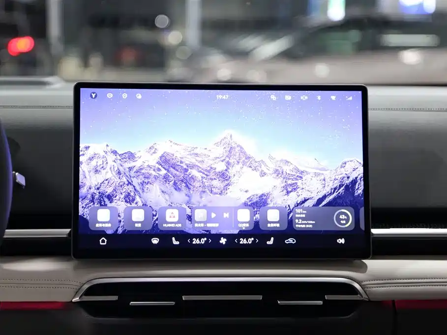 Voyah Auto Voyah Dreamer 2025 Model PHEV 4WD Premium QianKun Edition фото 18