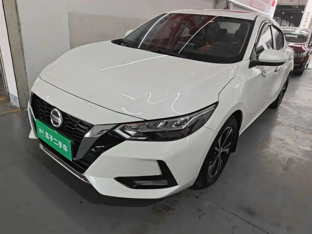 Nissan Sylphy 2021 1.6L XL CVT Joy Edition